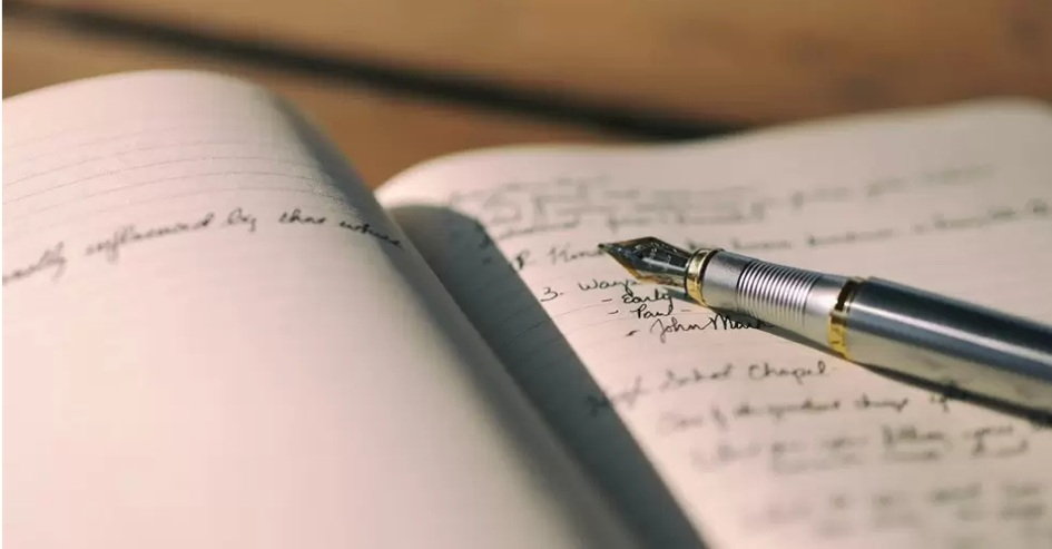 Rafael Courtoisie integra el jurado auspiciado por Fundación García Márquez Rafael Courtoisie integra el jurado auspiciado por Fundación García Márquez