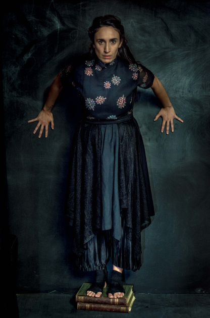 SER HUMANA - Créditos de Fotografía: Oriana Diaz Larrea