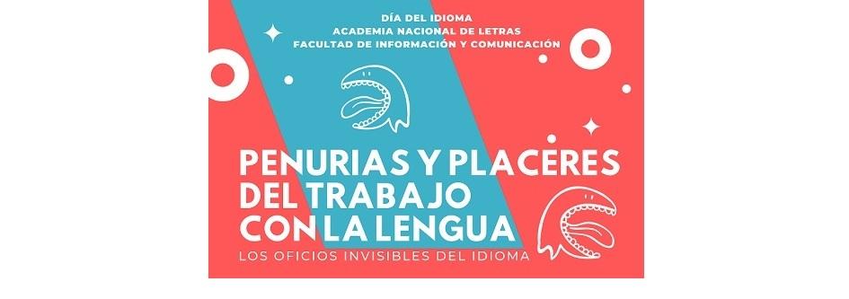 Celebración del Día del Idioma 2019 Celebración del Día del Idioma 2019