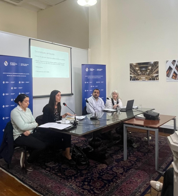 Salón de actos del Archivo General de la Nación