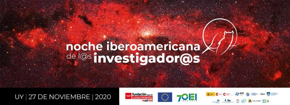 Afiche Noche Iberoamericana de los investigadores
