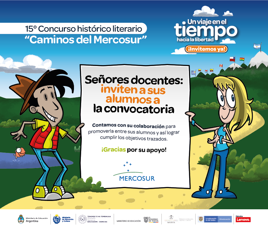 Invitación docentes Invitación docentes
