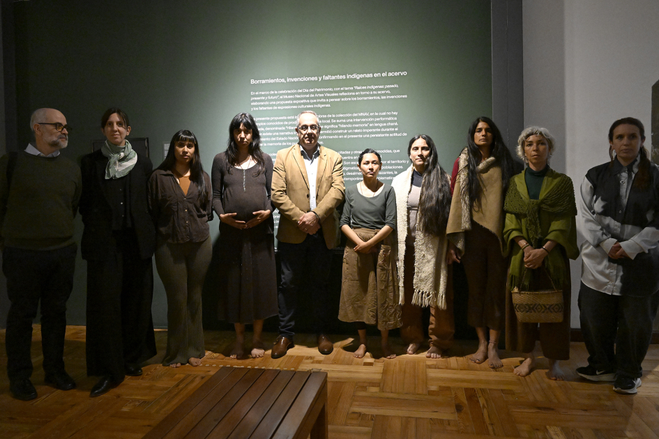 Museo Nacional de Artes Visuales