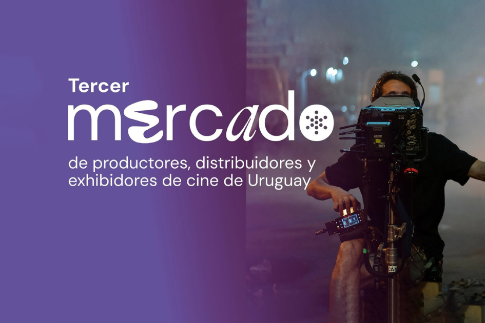 Placa Mercado Audiovisual del Uruguay.