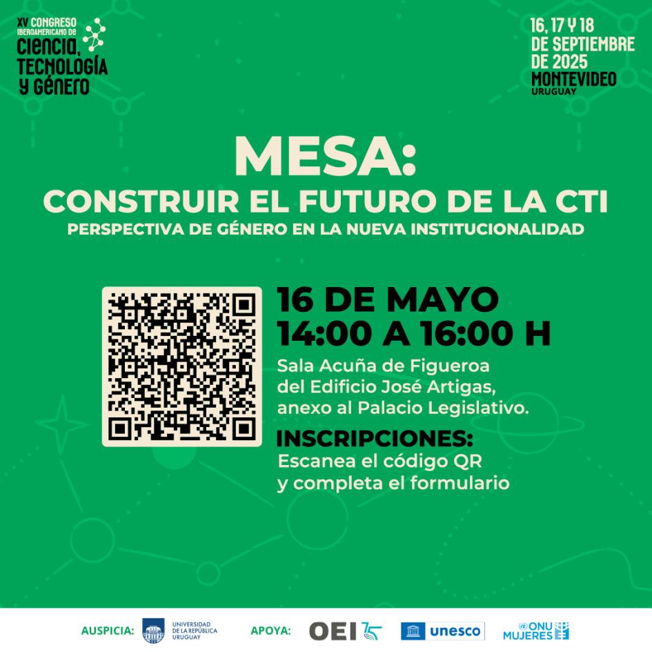 Gráfica promocional Gráfica promocional