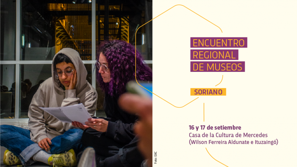 Mercedes será sede del Encuentro Regional de Museos Mercedes será sede del Encuentro Regional de Museos
