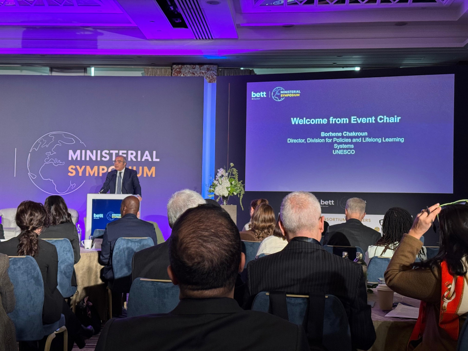 Plano general del Congreso