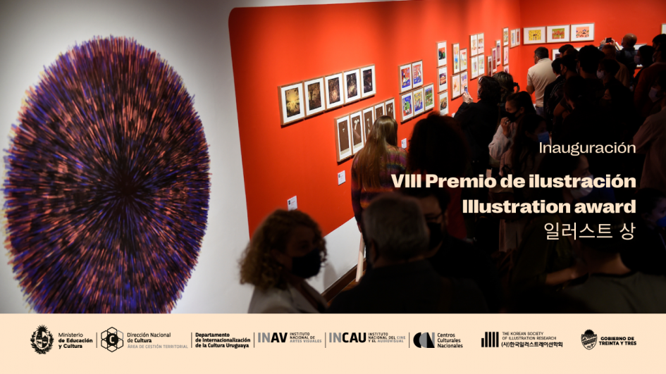 VIII Premio de Ilustración en Treinta y Tres VIII Premio de Ilustración en Treinta y Tres