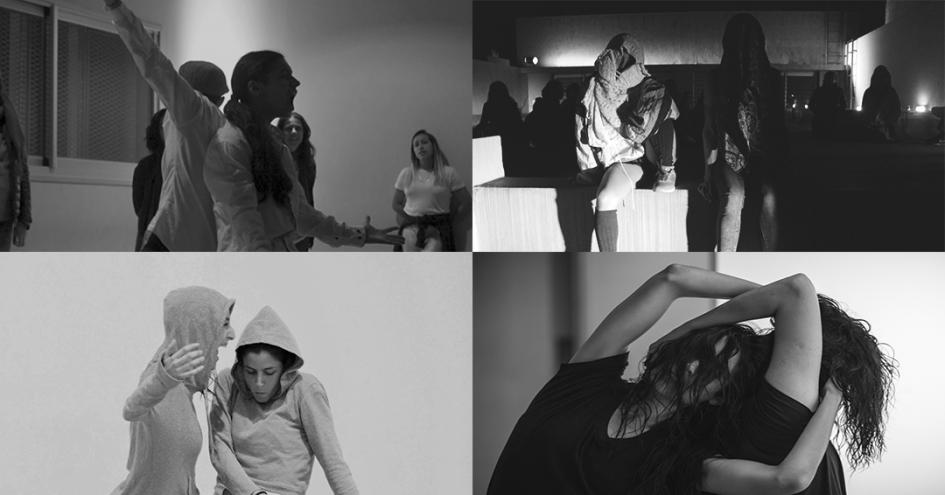 Plataforma de colaboración en danza, Simbiótica Plataforma de colaboración en danza, Simbiótica