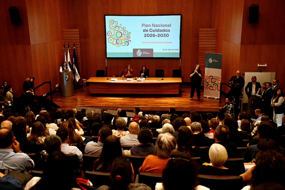 Plano general de la sala