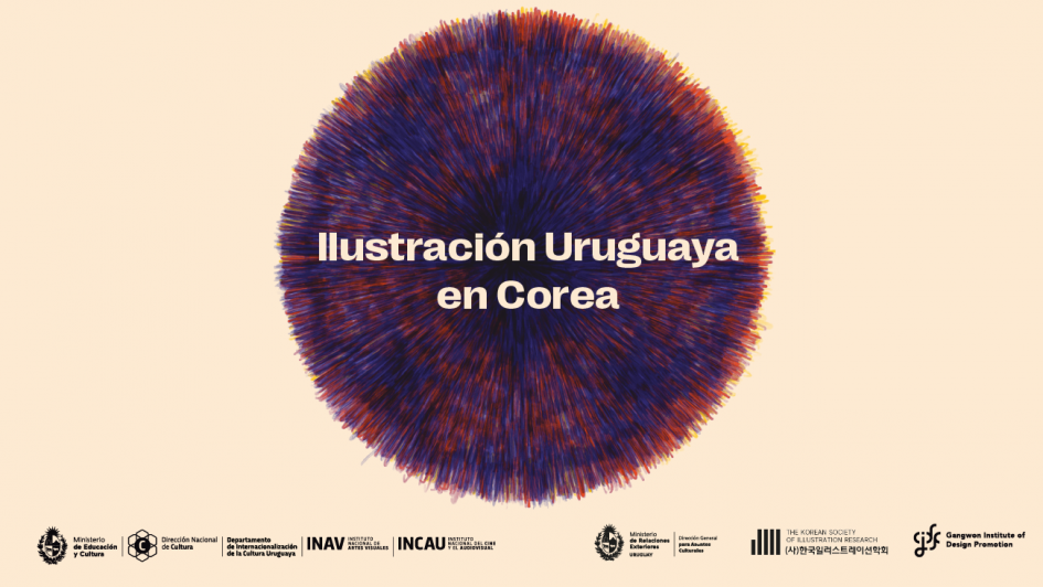 Ilustración uruguaya en Corea Ilustración uruguaya en Corea