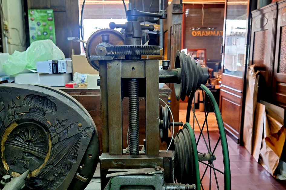 maquinaria maquinaria