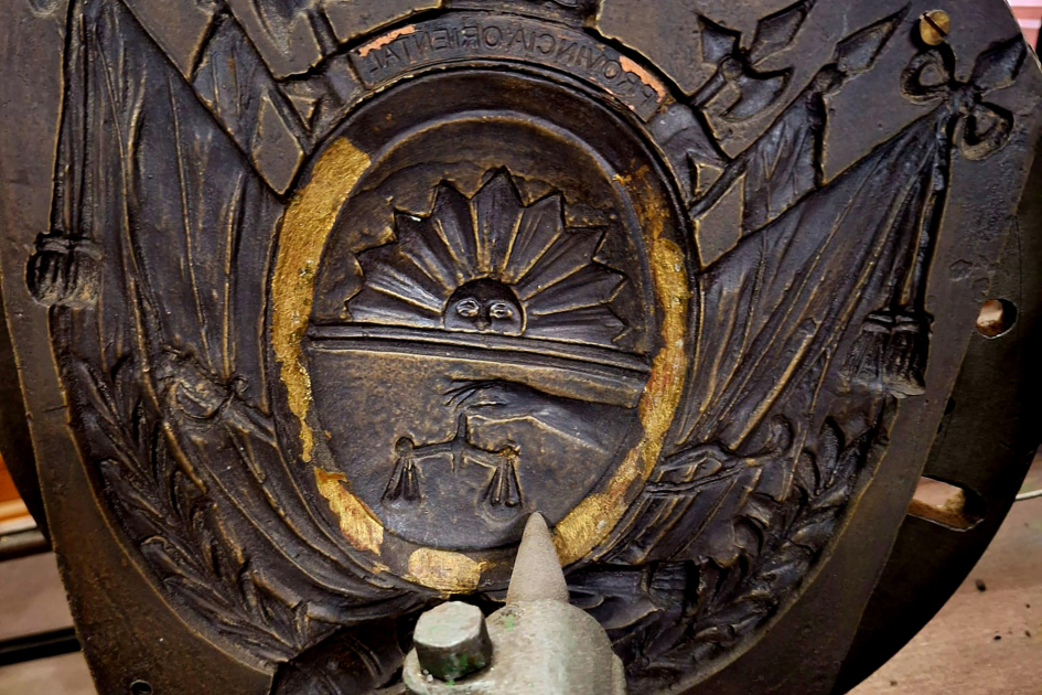 trabajo en escudo trabajo en escudo