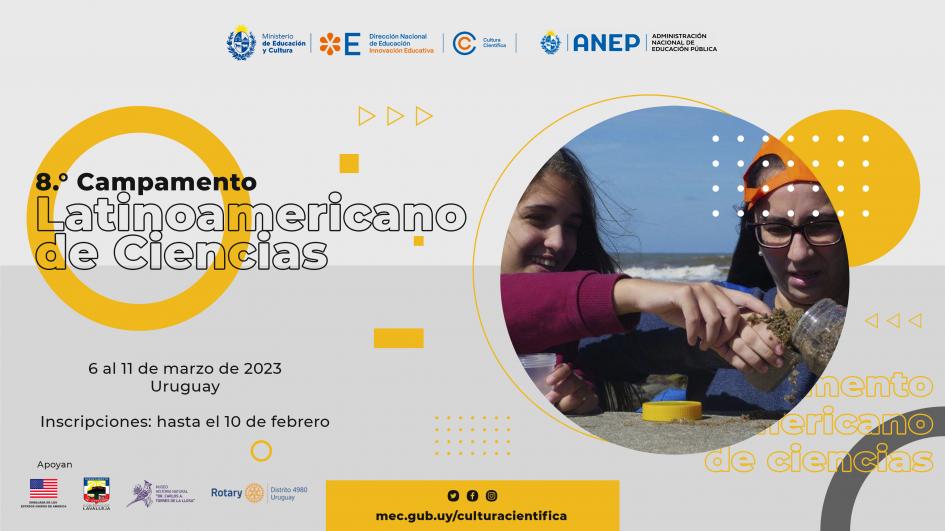 Afiche del 8º Campamento Latinoamericano de Ciencias Afiche del evento