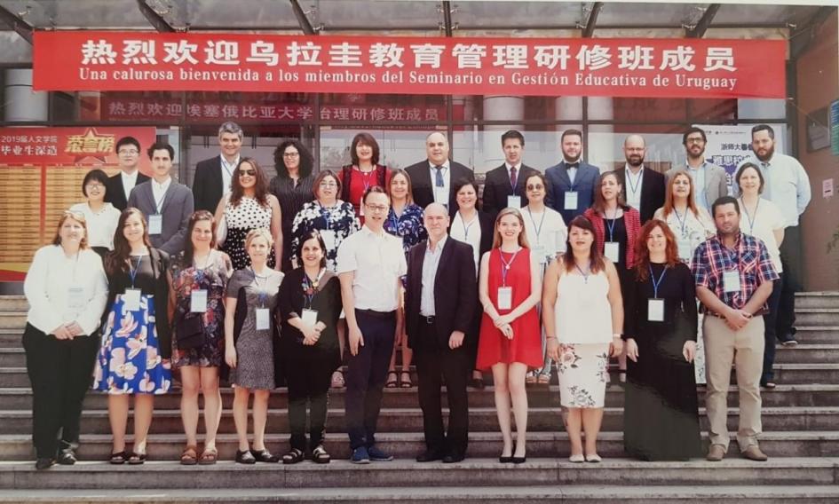 Maestros/as, Profesores/as de los Consejos de Educación Inicial y Primaria, de Secundaria, de Educación Técnico Profesional y de Formación en Educación Docentes y actores del Sistema Nacional de Educación Pública en China