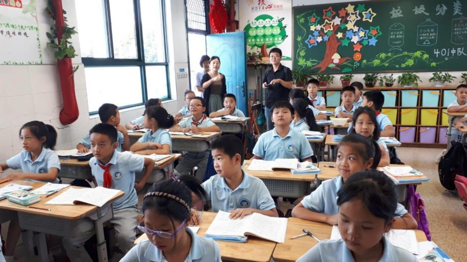 Niños Chinos en el salón de clase