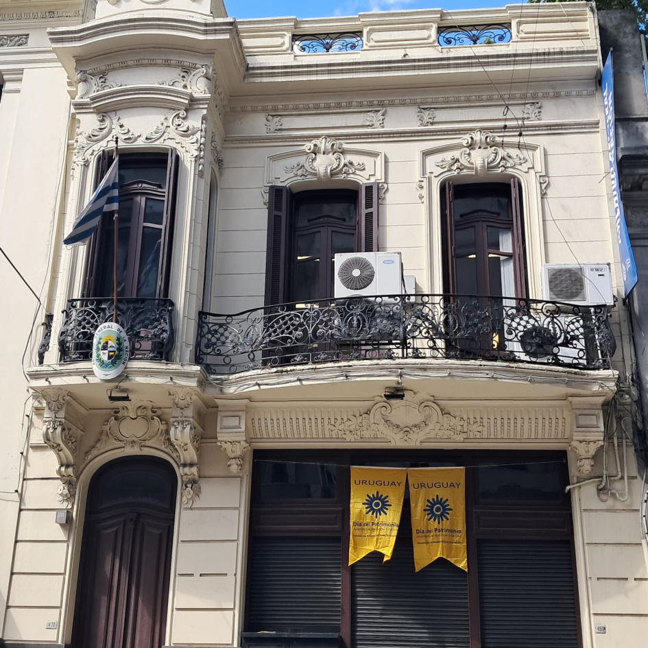 Fachada del edificio del Archivo General de la Nación