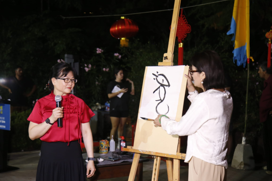 Celebración del Año Nuevo Chino del Caballo de Fuego en Punta del Este