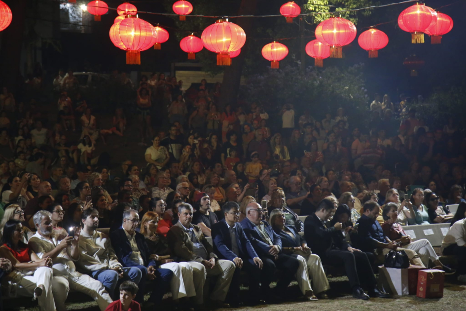 Celebración del Año Nuevo Chino del Caballo de Fuego en Punta del Este