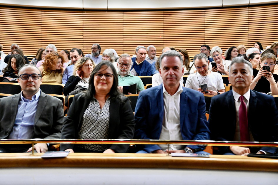 Autoridades durante el estreno de «Carmen»