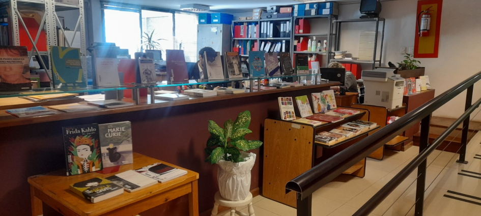 Muestra de Libros Muestra de Libros