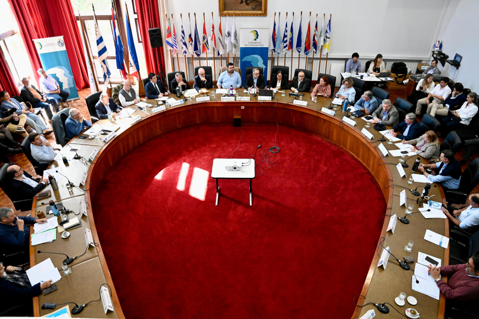 Plano general de la sala