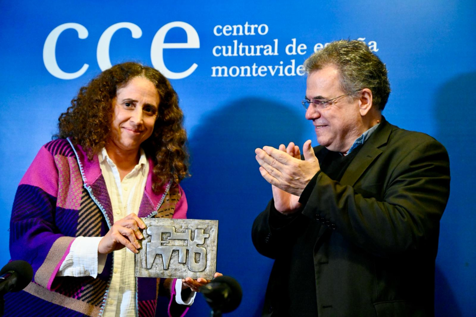 Biblioteca País de Ceibal fue reconocida por la Academia Nacional de Letras Biblioteca País de Ceibal fue reconocida por la Academia Nacional de Letras