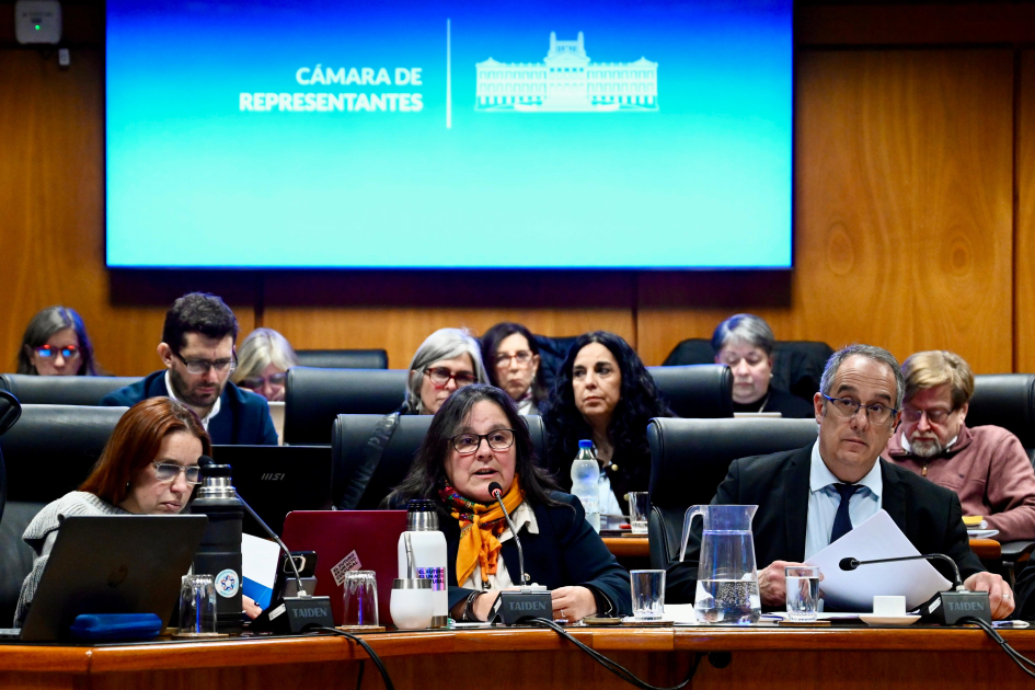 Balance 2025 del MEC ante el Parlamento Balance 2025 del MEC ante el Parlamento