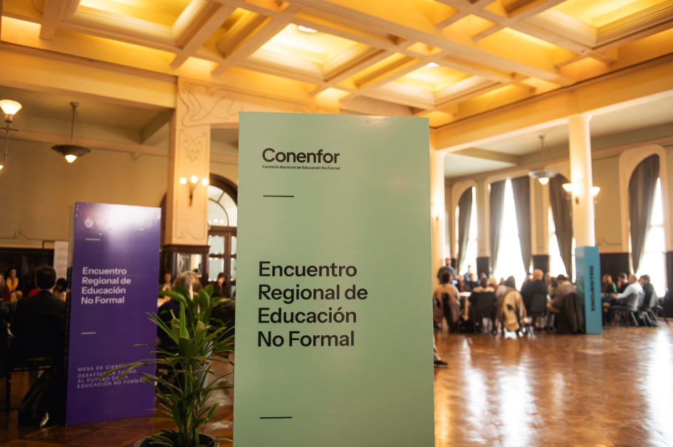 Foto del lugar del evento