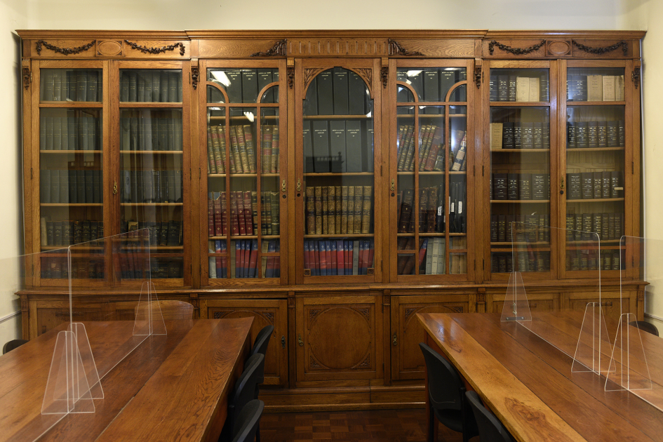 Sala de consultas del Archivo General de la Nación 