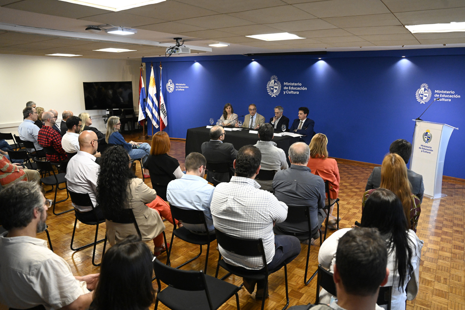 Plano general de la sala.