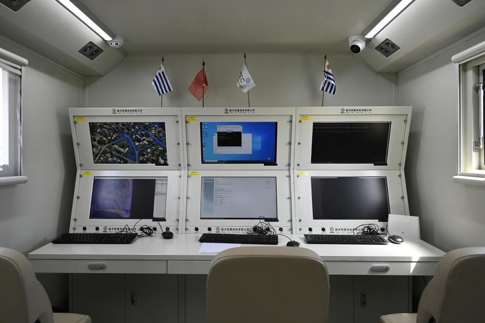 Sistema Terrestre Integrado Multisatélite de Recepción y Procesamiento de Datos Satelitales