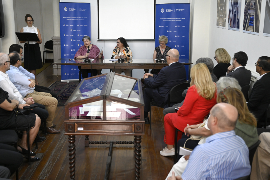 Plano general de la sala