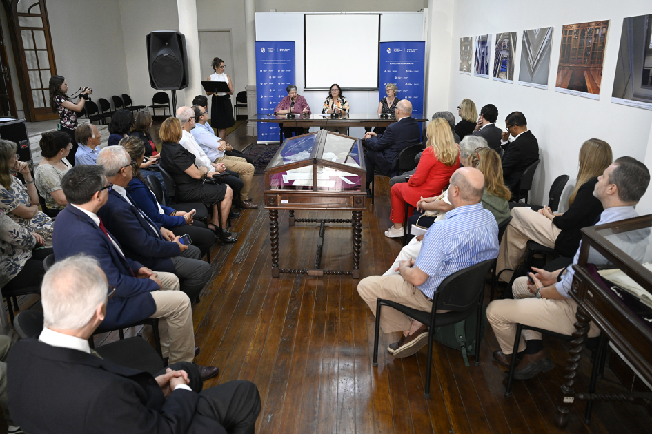 Plano general de la sala