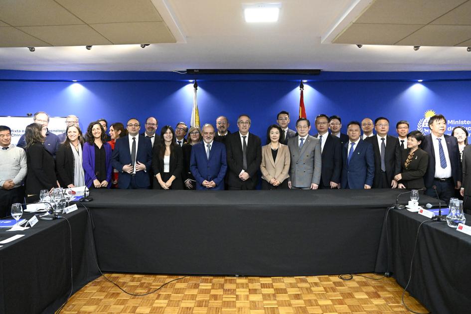 V Comisión Mixta (COMMIX) entre Uruguay y la República Popular China.