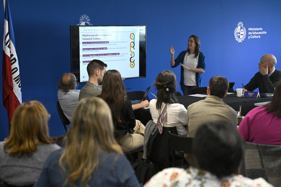 Plano general de la sala.