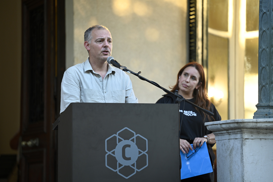 Celebramos Museos en la Noche 2025: Edición Bicentenario