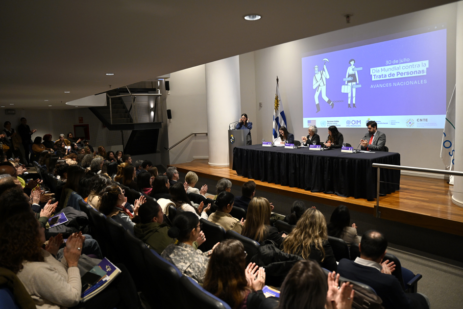 Plano general de la sala