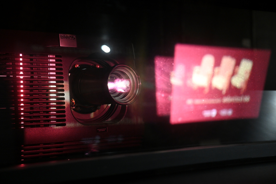 Se lanzó la 44ª edición del Festival Cinematográfico Internacional del Uruguay