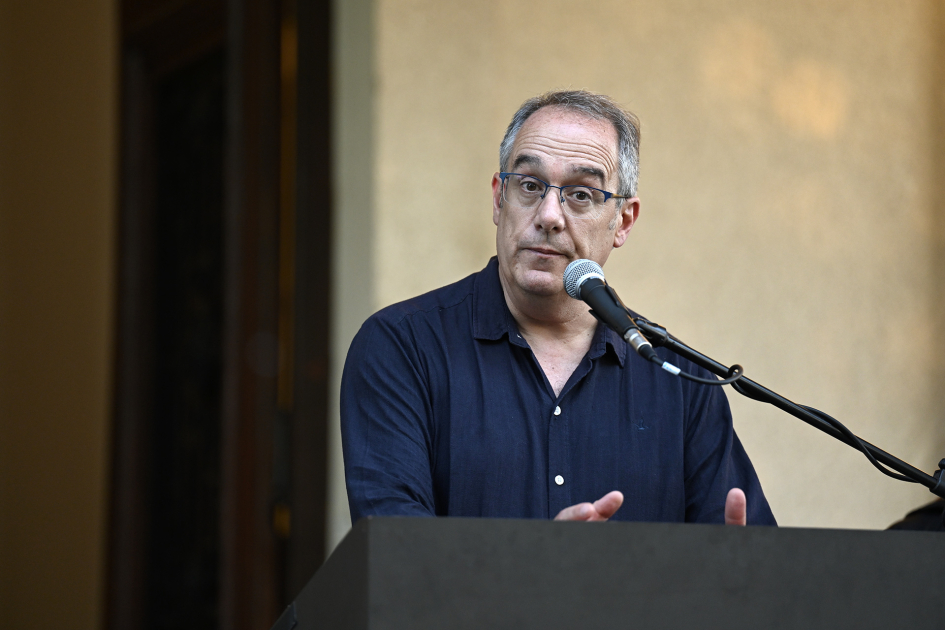 Celebramos Museos en la Noche 2025: Edición Bicentenario