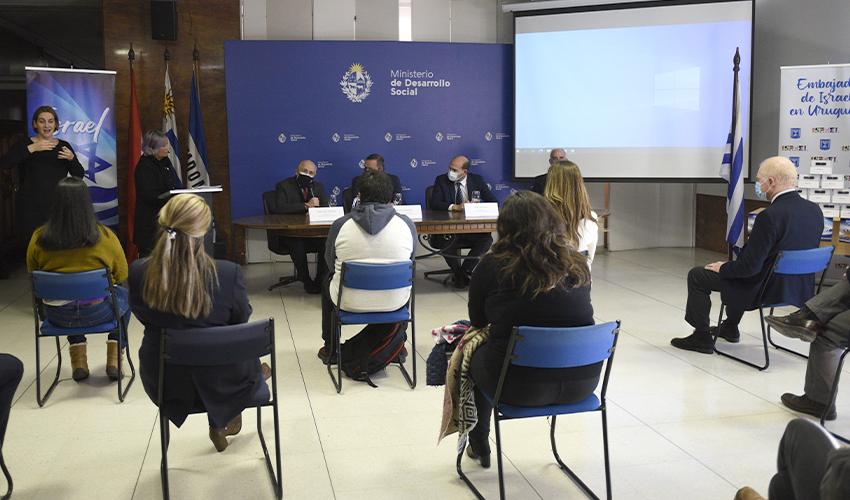 Sala de la conferencia de prensa