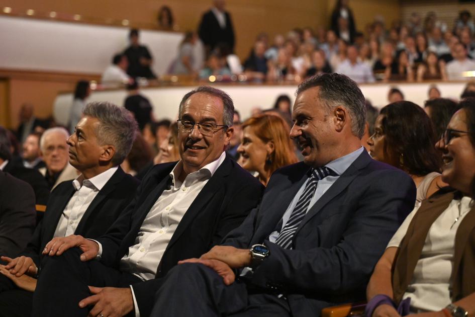 Asunción de autoridades del MEC.