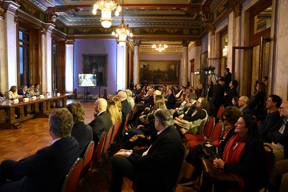 Plano general de la sala.