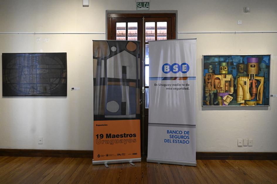 Interior de la sala en el CCN Young.