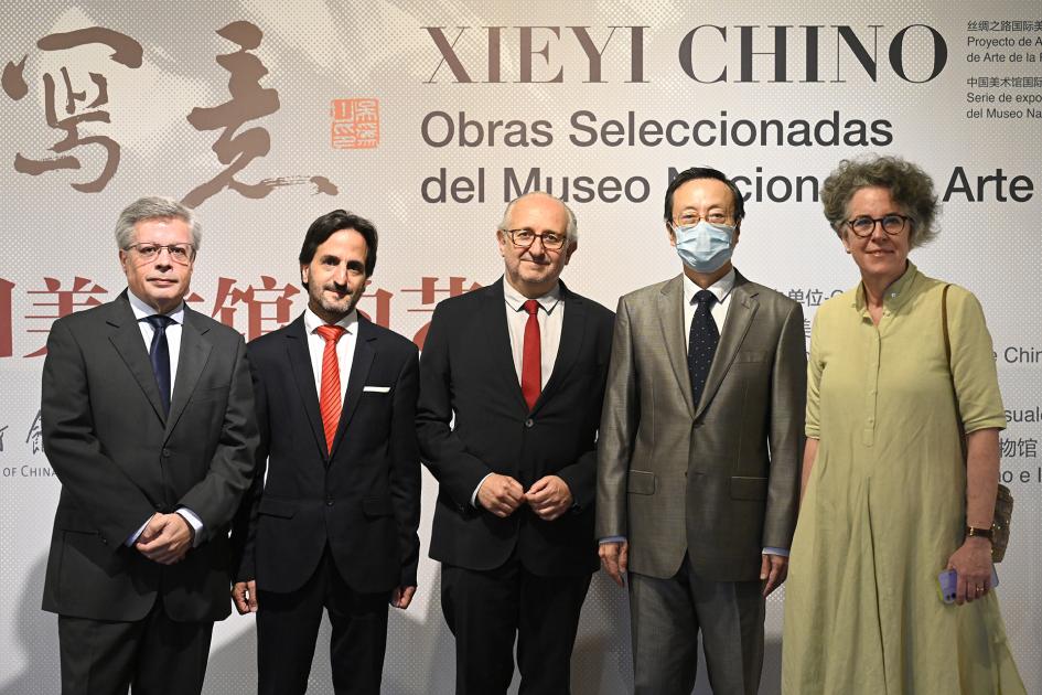 “Xieyi Chino”: Exposición en el MNAV 