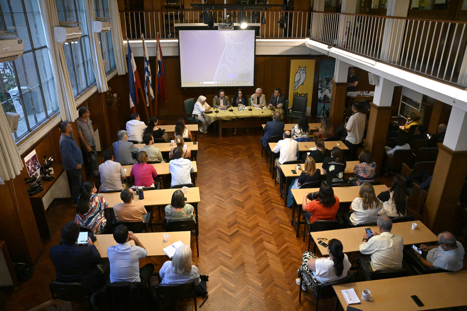 Plano general de la sala