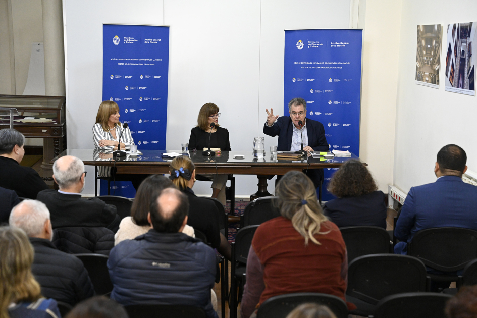 Plano general de la sala