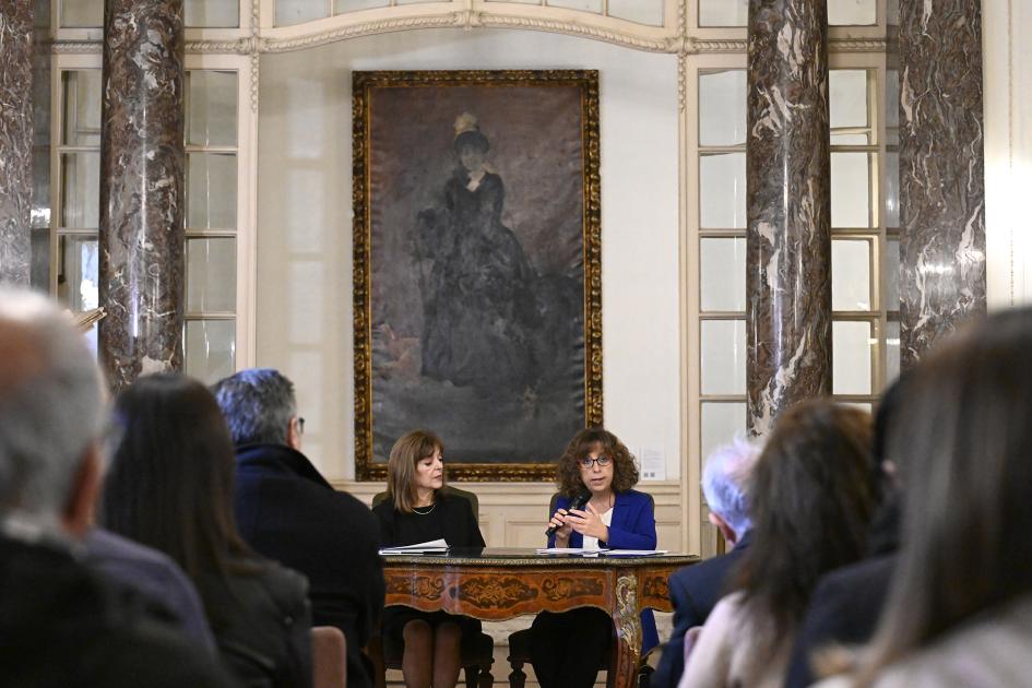 Ceremonia de entrega de placas por la «Memoria del Mundo» de la Unesco.