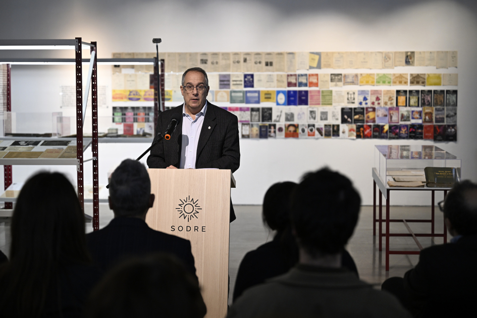 Ministro de Educación y Cultura, José Carlos Mahía, en la oratoria de Opus 95