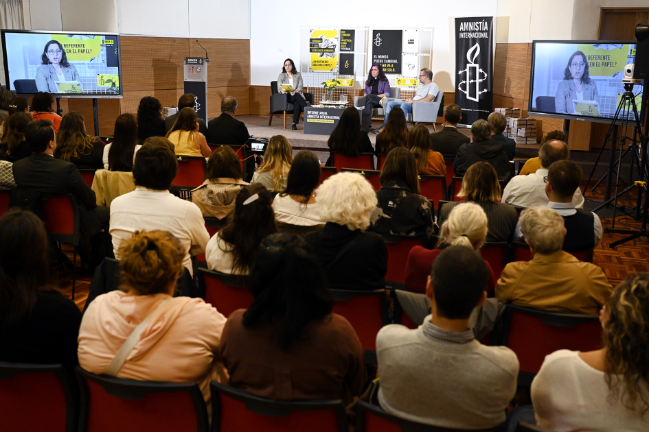 Plano general de la sala